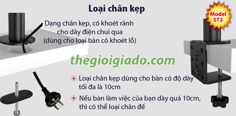 Giá đỡ 2 màn hình LCD trên bàn làm việc,giá đỡ màn hình lcd kiểu kẹp Giá đỡ 2 màn hình LCD trên bàn làm việc,giá đỡ màn hình lcd kiểu kẹp
