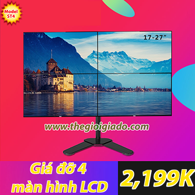 Giá đỡ 4 màn hình LCD máy tính