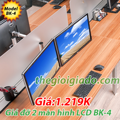 Giá đỡ 2 màn hình LCD máy tính
