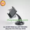 Giá đỡ ĐIỆN THOẠI kiêm MÁY TÍNH BẢNG dùng trên xe hơi Model SB05N