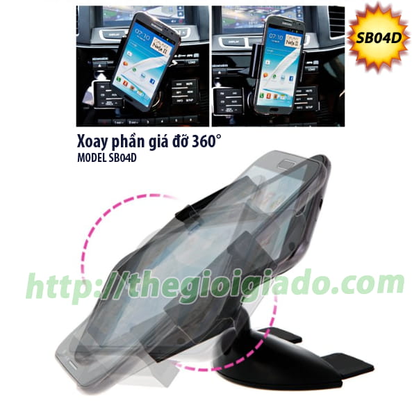 GI&Aacute; ĐỠ SMARTPHONE D&Ugrave;NG TR&Ecirc;N XE &Ocirc;T&Ocirc;,Gi&aacute; đỡ điện thoại d&ugrave;ng tr&ecirc;n oto - MODEL: SB04D