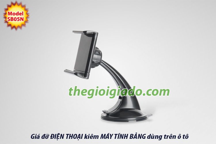 gi&aacute; đỡ điện thoại ki&ecirc;m m&aacute;y t&iacute;nh bảng d&ugrave;ng tr&ecirc;n &ocirc; t&ocirc;, gi&aacute; đỡ điện thoại ki&ecirc;m m&aacute;y t&iacute;nh bảng h&uacute;t ch&acirc;n kh&ocirc;ng tr&ecirc;n &ocirc; t&ocirc;, gi&aacute; đỡ điện thoại ki&ecirc;m m&aacute;y t&iacute;nh bảng tr&ecirc;n xe hơi
