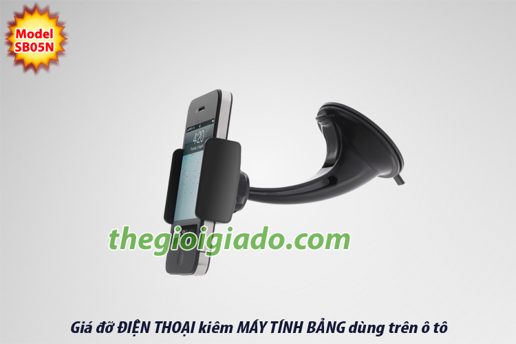 gi&aacute; đỡ điện thoại ki&ecirc;m m&aacute;y t&iacute;nh bảng d&ugrave;ng tr&ecirc;n &ocirc; t&ocirc;, gi&aacute; đỡ điện thoại ki&ecirc;m m&aacute;y t&iacute;nh bảng h&uacute;t ch&acirc;n kh&ocirc;ng tr&ecirc;n &ocirc; t&ocirc;, gi&aacute; đỡ điện thoại ki&ecirc;m m&aacute;y t&iacute;nh bảng tr&ecirc;n xe hơi