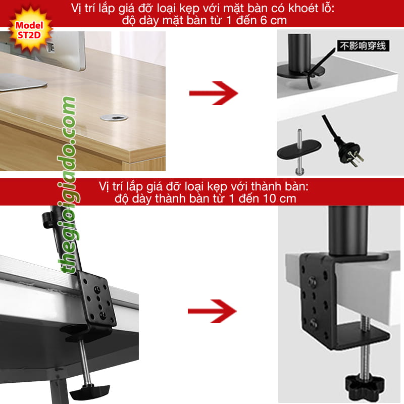 gi&aacute; đỡ hai m&agrave;n h&igrave;nh LCD m&aacute;y t&iacute;nh