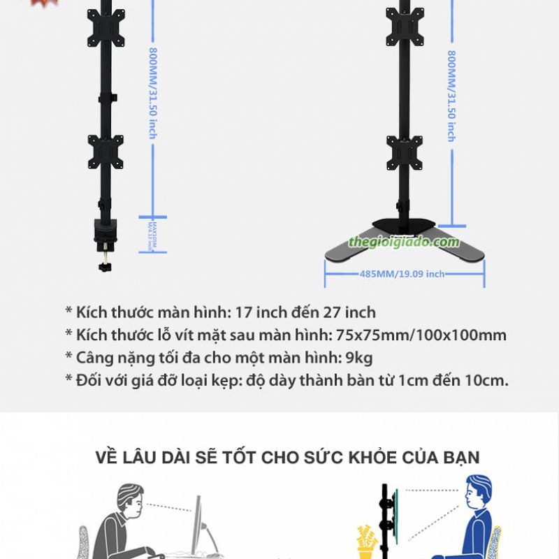 gi&aacute; đỡ hai m&agrave;n h&igrave;nh LCD m&aacute;y t&iacute;nh