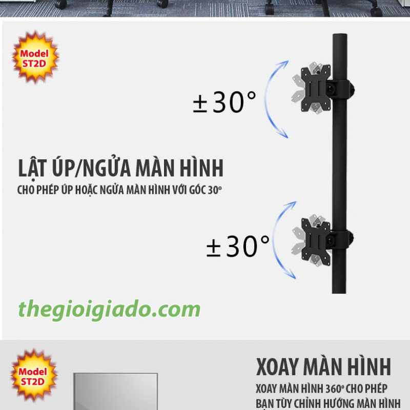 gi&aacute; đỡ hai m&agrave;n h&igrave;nh LCD m&aacute;y t&iacute;nh