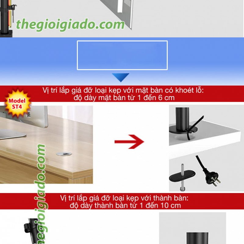 Gi&aacute; đỡ 4 m&agrave;n h&igrave;nh LCD model ST4