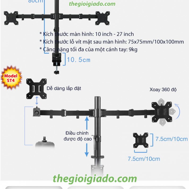 Gi&aacute; đỡ 4 m&agrave;n h&igrave;nh LCD model ST4