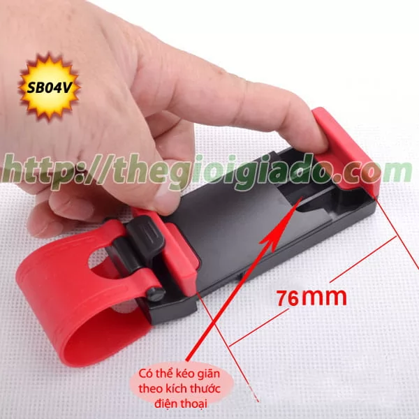 Giá đỡ điện thoại trên ôtô (gắn ở vô lăng xe) Model SB04V