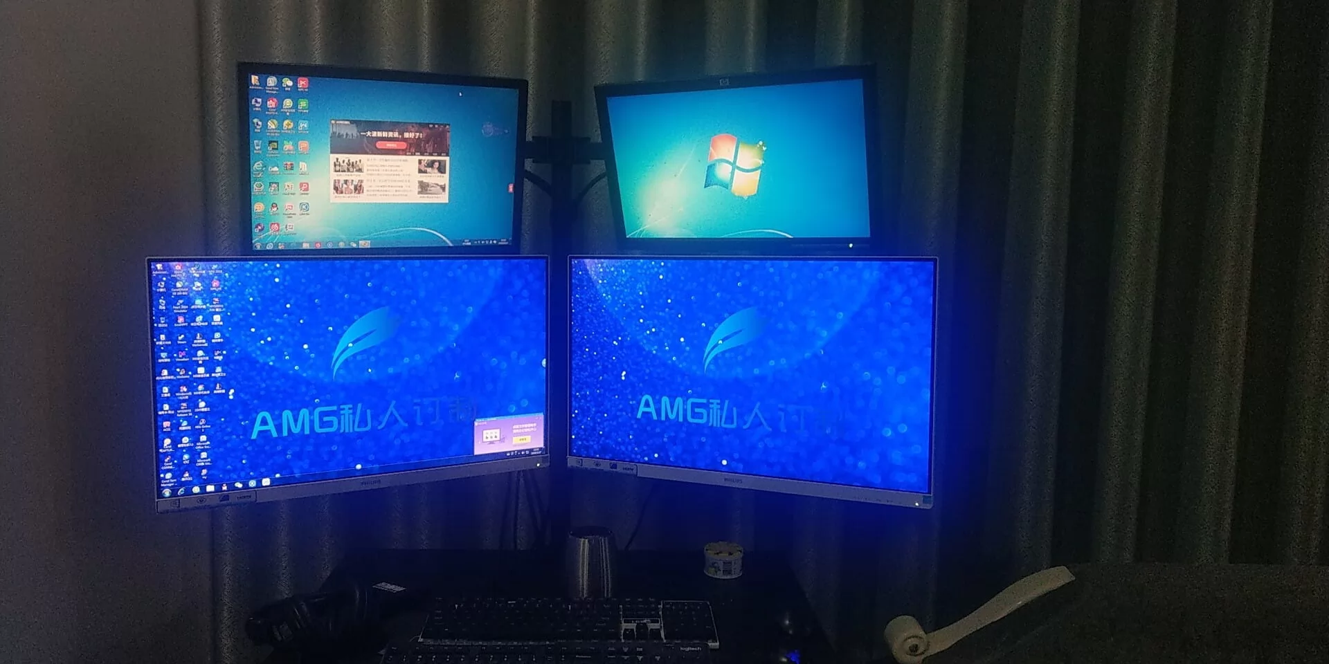 Giá đỡ 4 màn hình LCD model ST4